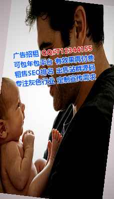 六盘水卵源设计有限公司